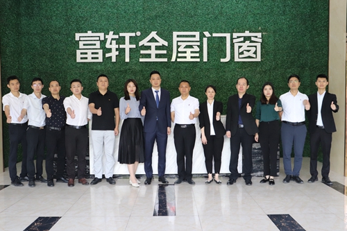 智慧賦能|富軒全屋門窗攜手酷家樂，打造全新家裝體驗