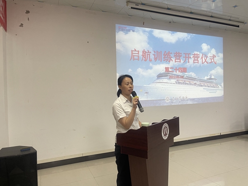 教學(xué)相長 不負(fù)青春|富軒全屋門窗5月份新員工訓(xùn)練營圓滿完成