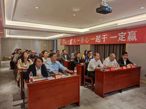 富軒全屋門窗618云南省聯(lián)動暨總裁簽售會活動啟動大會
