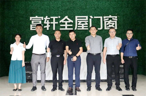 熱烈歡迎碧桂園領(lǐng)導(dǎo)蒞臨富軒全屋門窗探訪指導(dǎo)