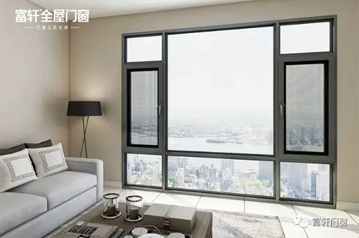 2022中國(guó)建博會(huì)（上海），富軒全屋門窗誠(chéng)心邀請(qǐng)您