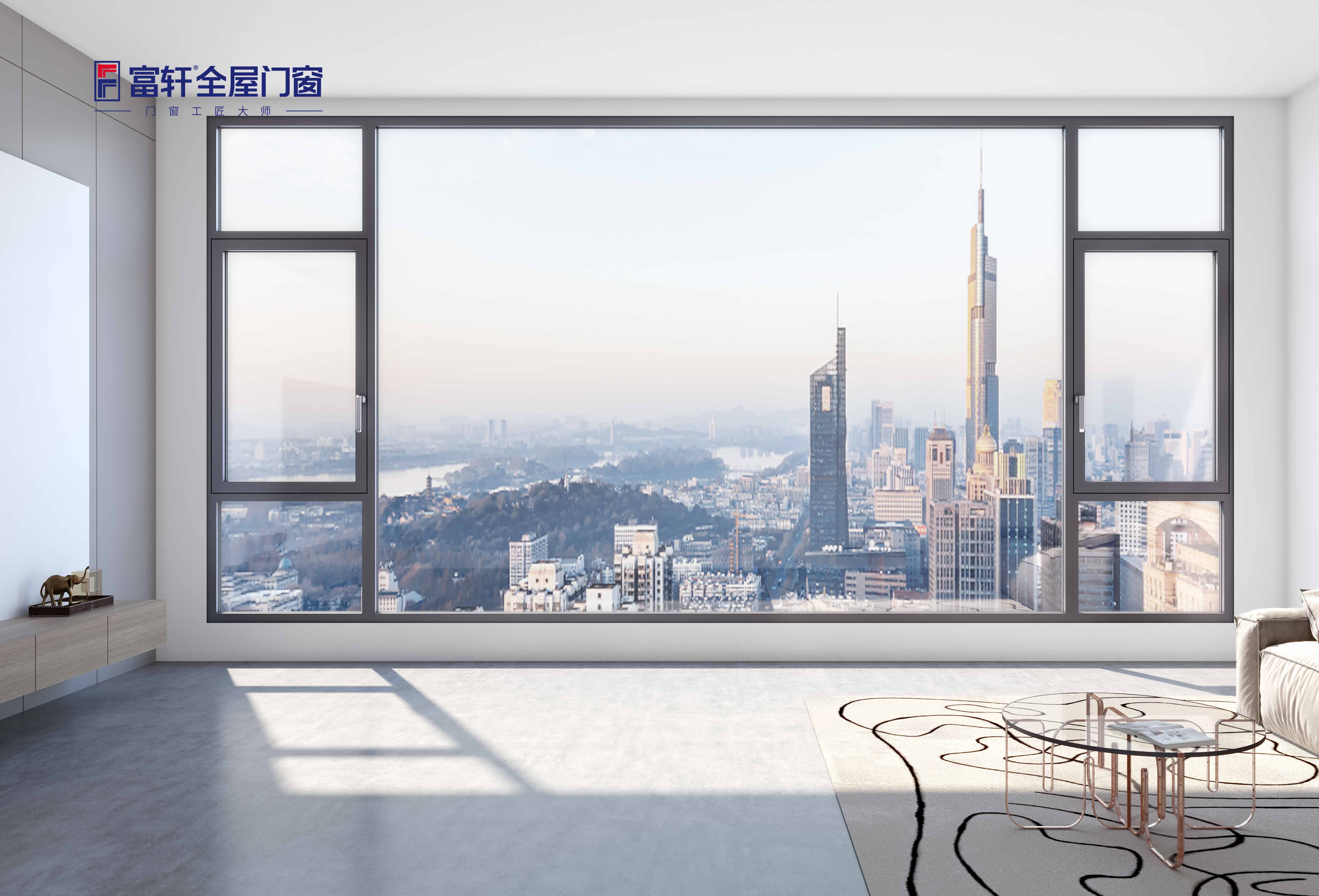 上下同心勇戰(zhàn)“疫”，富軒全屋門窗全力以赴保交付