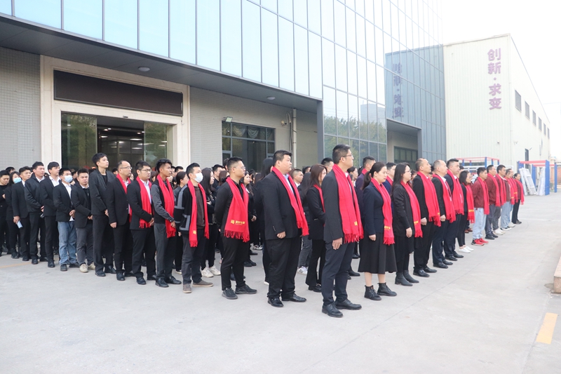 2023開工大吉 | 富軒全屋門窗開啟全員沖鋒模式！“卯”足干勁，開啟新程！