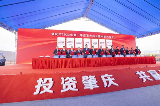 富軒全屋門窗投建綠色智能門窗產(chǎn)業(yè)園