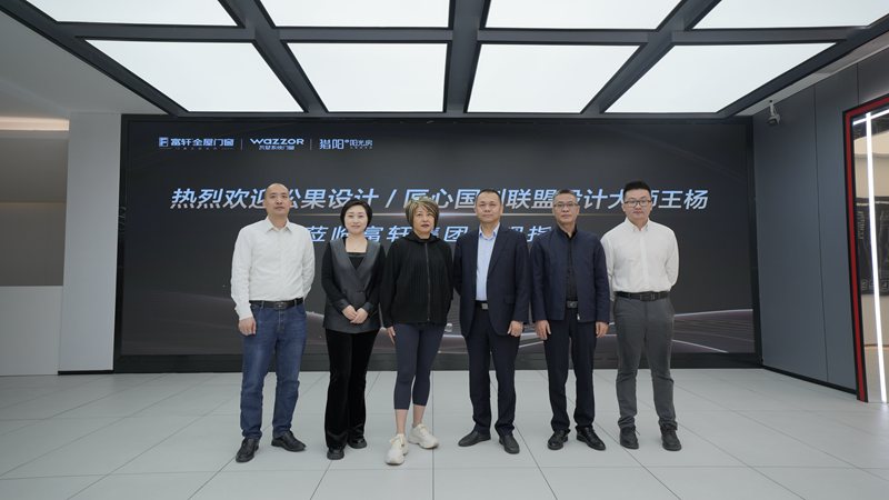 匠心國(guó)創(chuàng)聯(lián)盟再會(huì)師丨李昌安和王楊用智能和美學(xué)踐行新時(shí)代工匠精神 