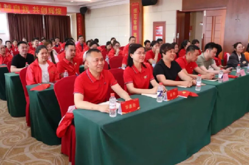 精彩紛呈！2023富軒全屋門窗年中營銷峰會(huì)圓滿落幕
