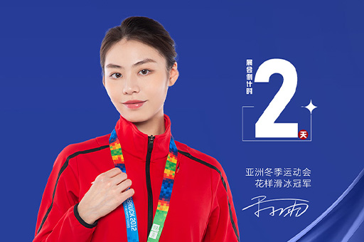 倒計時2天|富軒全屋門窗×2023中國廣州建博會精彩即將呈現(xiàn)！