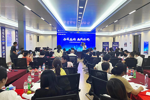 夯實基礎 贏在終端|富軒全屋門窗湖南區(qū)域年中峰會+D6巡回培訓會圓滿收官 