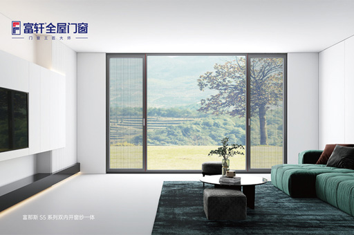 系統(tǒng)門窗的實用選購技巧有哪些？