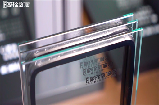 富軒全屋門窗“TPE4SG超能中空玻璃”破圈上市，掀起門窗行業(yè)“性能革命”！