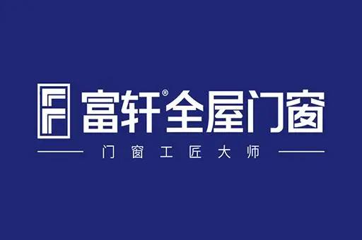 2024加盟門窗品牌需要注意哪些？