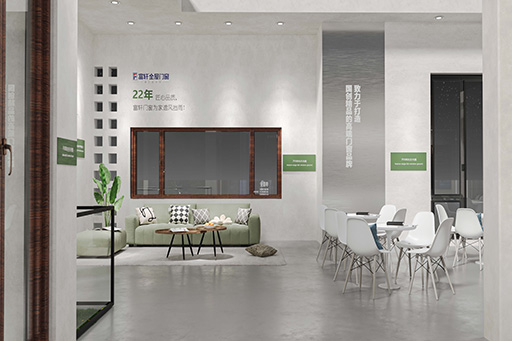 觀展攻略來啦！一鍵帶您直達富軒全屋門窗「綠色“窗”想家」