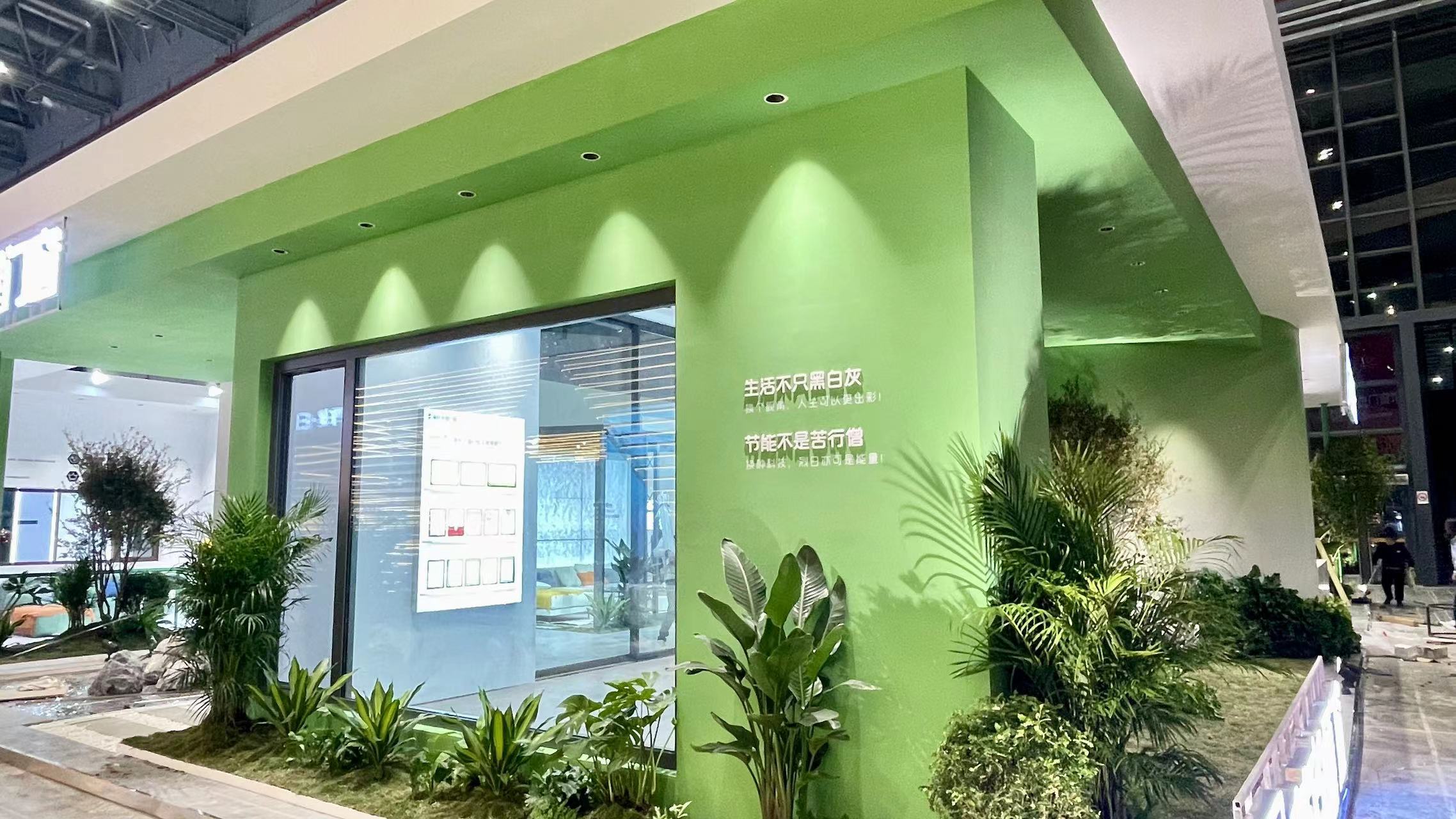 首日盛況 | 共筑低碳節(jié)能理想人居，富軒全屋智能門窗展館看點滿滿，實力出圈
