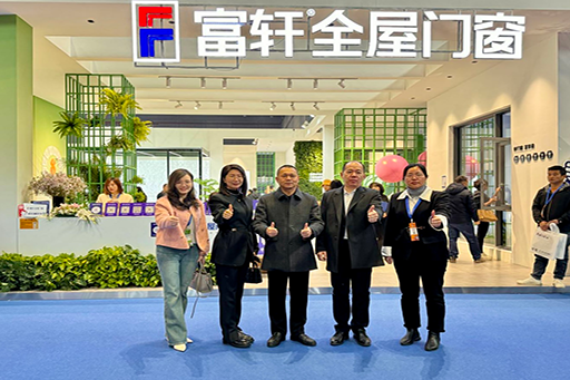 閃耀建博 | 盡顯品牌實力！富軒全屋門窗以硬核品牌實力持續(xù)吸睛，引領行業(yè)風潮