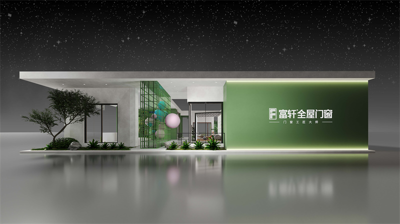 中國建博會(huì) 富軒全屋門窗盡展品牌實(shí)力之風(fēng)