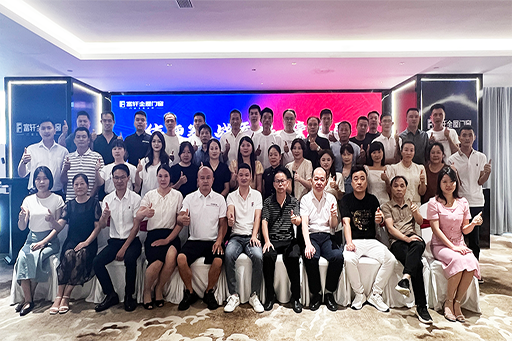 戰(zhàn)無畏·譜新局 | 2024年江西戰(zhàn)區(qū)加盟商年中變革營銷峰會，圓滿收官！