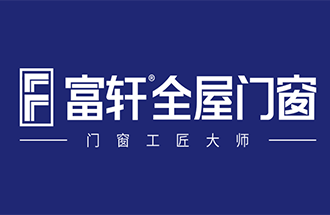 2024佛山高端斷橋鋁門窗哪家好