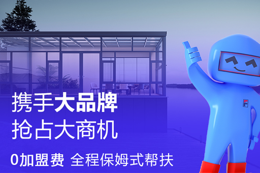 如何挑選門窗一線品牌？這些要點(diǎn)需牢記