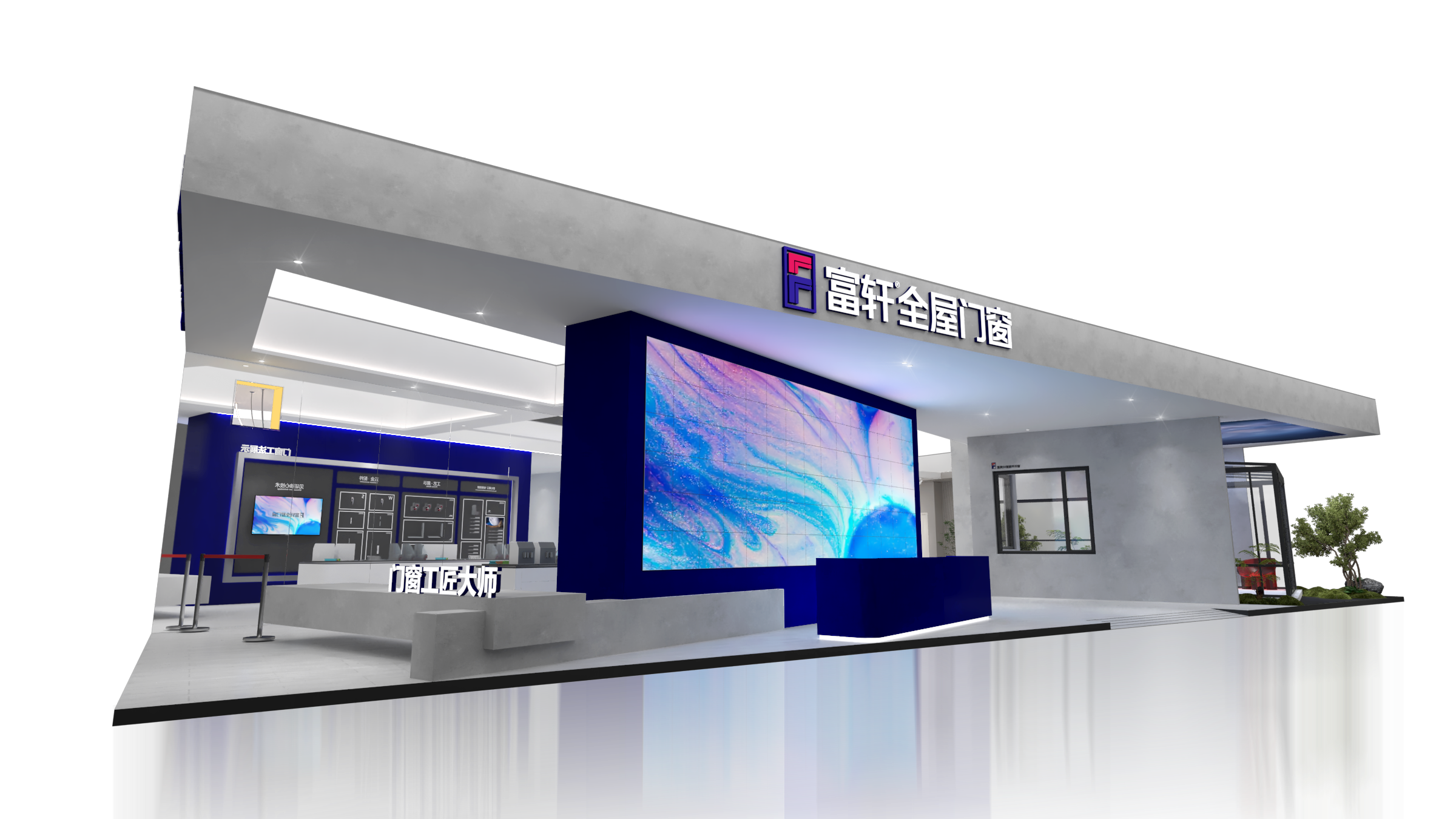 潮生活 匠新品|富軒全屋門窗9月邀您共赴上海虹橋之約