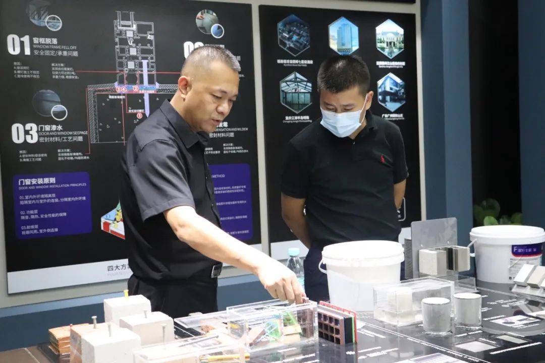 熱烈歡迎碧桂園領(lǐng)導(dǎo)蒞臨富軒全屋門窗探訪指導(dǎo)