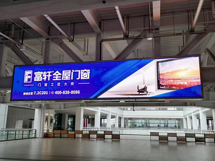 富軒全屋門窗2022建博會-9月5日即將開幕