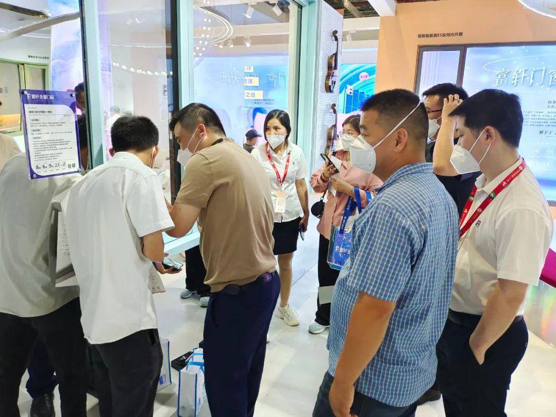 富軒全屋門窗上海建博會(huì)DAY3展廳圈粉無數(shù) 