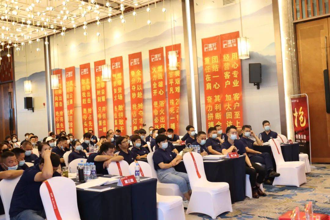富軒20年 匠心盛惠|全國聯(lián)動(dòng)活動(dòng)啟動(dòng)大會(huì)贛州站圓滿成功 