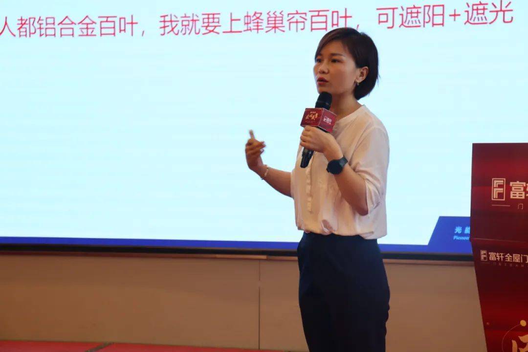 富軒20年 匠心盛惠|全國聯(lián)動(dòng)活動(dòng)啟動(dòng)大會(huì)贛州站圓滿成功 