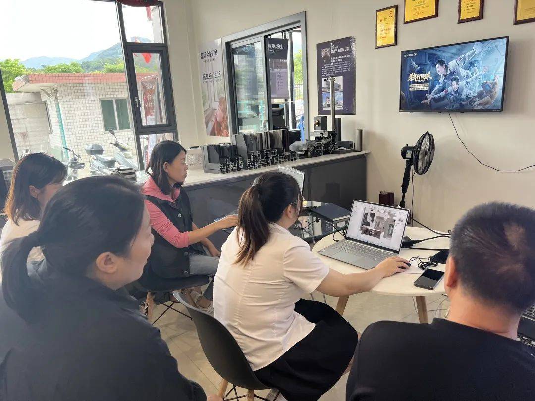 富軒全屋門窗酷家樂培訓羅源站幫扶圓滿舉行 富軒全屋門窗酷家樂培訓羅源站幫扶圓滿舉行