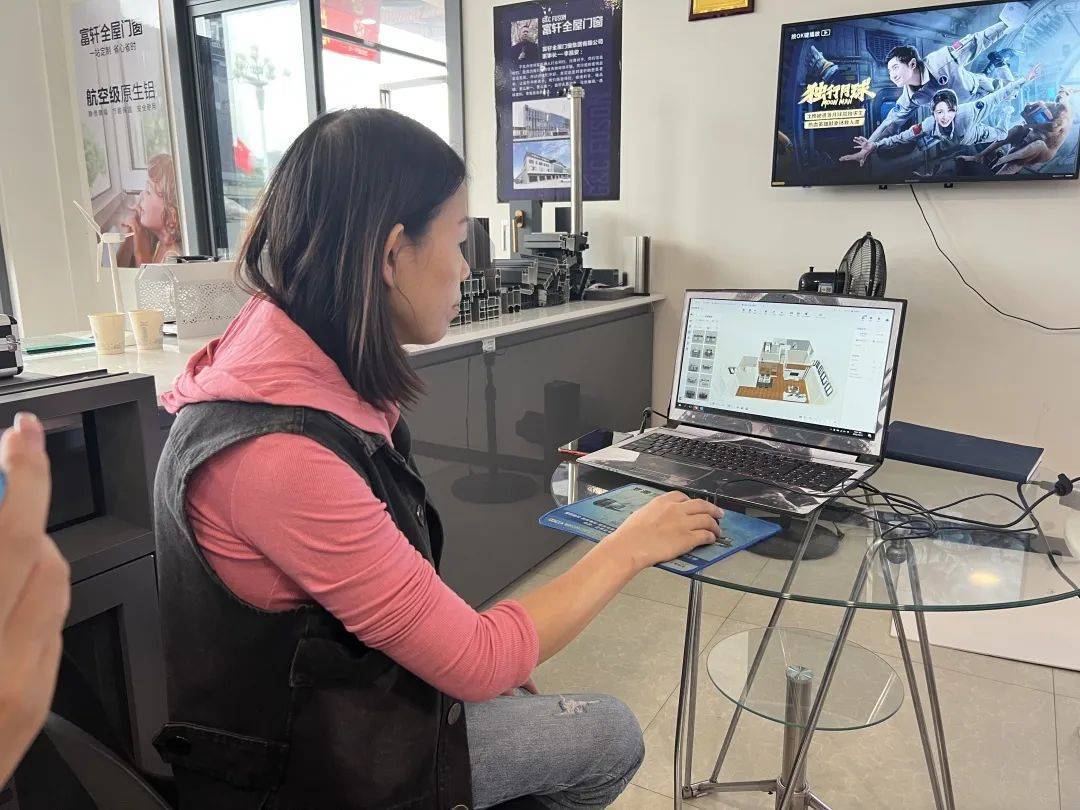 富軒全屋門窗酷家樂培訓羅源站幫扶圓滿舉行 富軒全屋門窗酷家樂培訓羅源站幫扶圓滿舉行