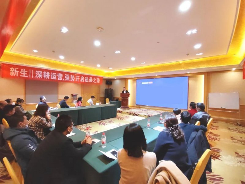 富軒全屋門窗在湖北武漢開展2023湖北城市運營中心戰(zhàn)略發(fā)布會