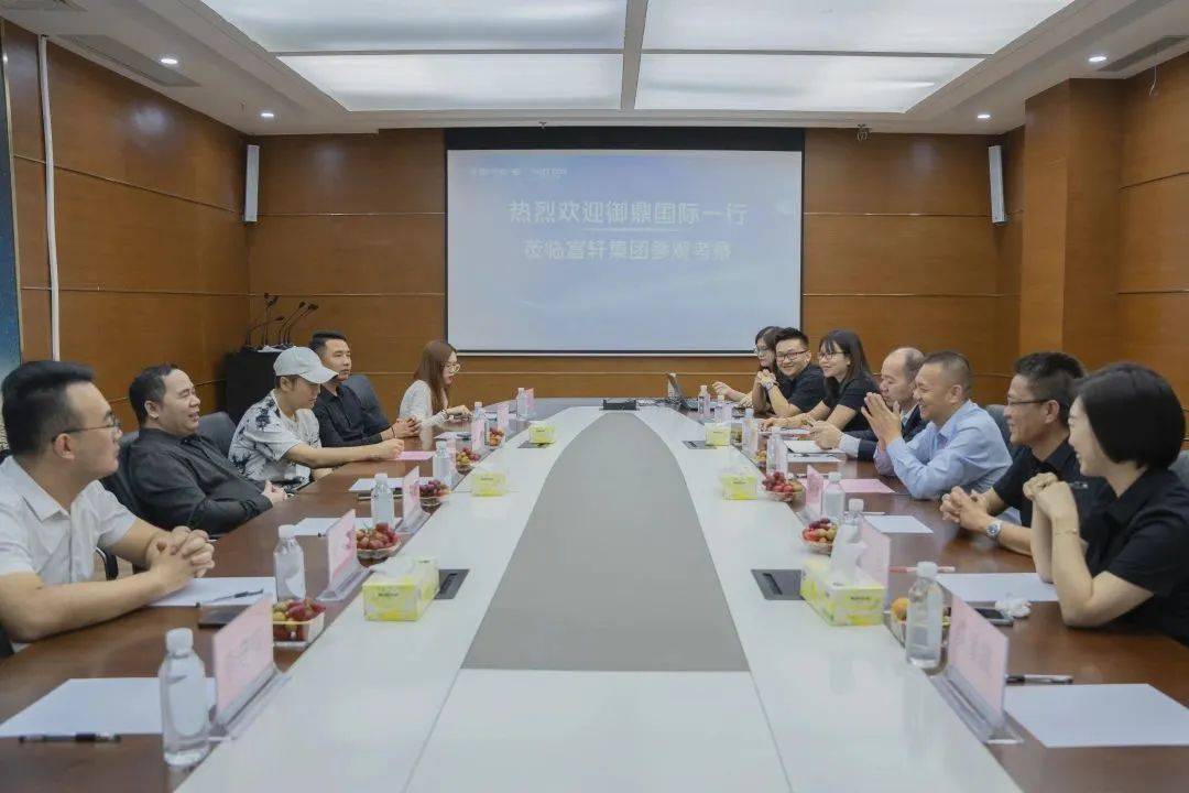 合作創(chuàng)雙贏|熱烈歡迎御鼎國際和華人設(shè)計網(wǎng)蒞臨富軒全屋門窗參觀交流