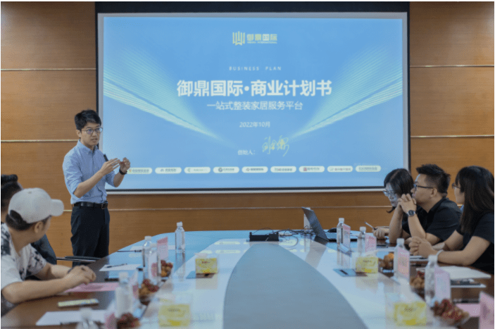合作創(chuàng)雙贏|熱烈歡迎御鼎國際和華人設(shè)計網(wǎng)蒞臨富軒全屋門窗參觀交流