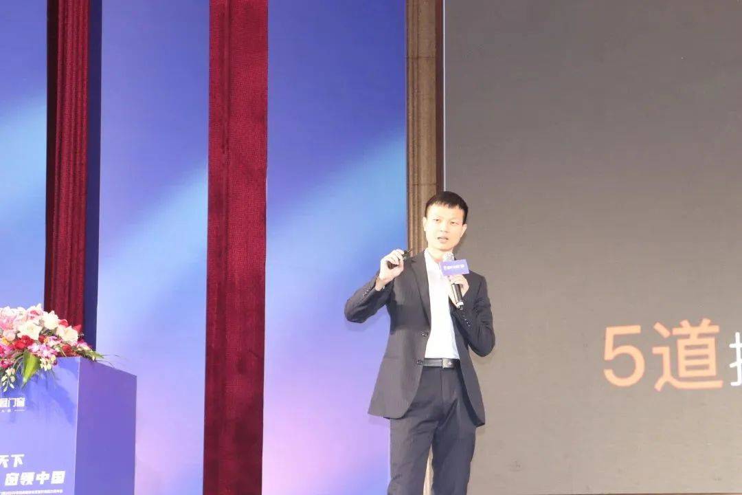 富軒全屋門(mén)窗2023年?duì)I銷(xiāo)戰(zhàn)略峰會(huì)暨富軒21周年慶