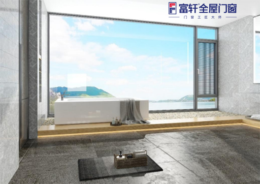 你知道富軒全屋門(mén)窗的富那斯S5雙內(nèi)開(kāi)窗紗一體嗎？