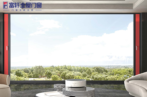 回南天用什么門窗好呢？富那斯系列內(nèi)開窗通風(fēng)窗