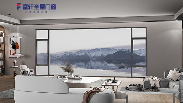 富軒全屋門窗攻略:東方明珠系統(tǒng)開平窗系列的門窗性能 富軒全屋門窗攻略:東方明珠系統(tǒng)開平窗系列的門窗性能
