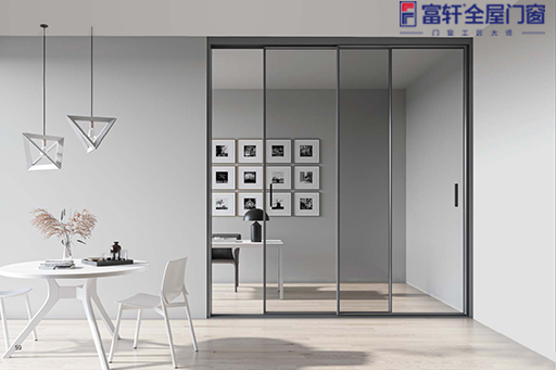 想要做折疊門，可以了解富軒全屋門窗極簡(jiǎn)折疊門