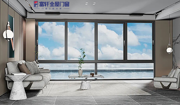 富軒全屋門窗攻略:富雅S25系列推拉窗 富軒全屋門窗攻略:富雅S25系列推拉窗
