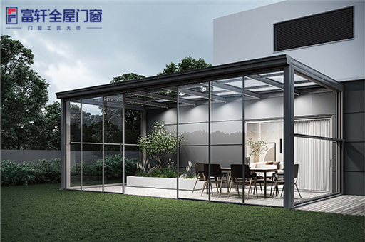 富軒全屋門窗帶你了解115系列爆款陽(yáng)光房 富軒全屋門窗帶你了解115系列爆款陽(yáng)光房
