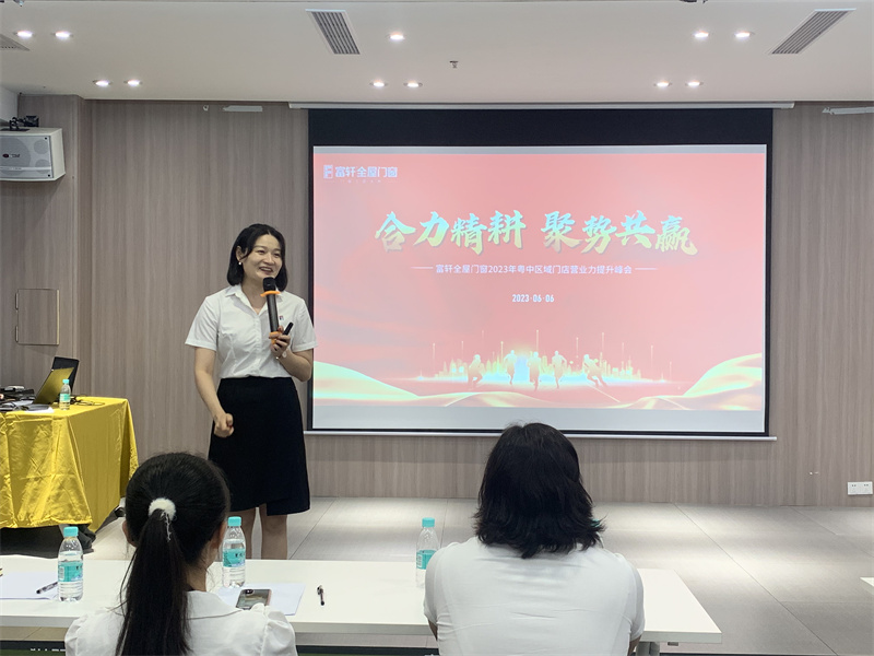 廣東海南項目總監(jiān)謝亭 廣東海南項目總監(jiān)謝亭