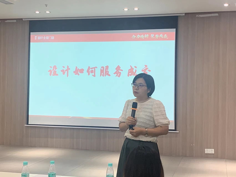 富軒商學(xué)院院長趙瑞杰 富軒商學(xué)院院長趙瑞杰