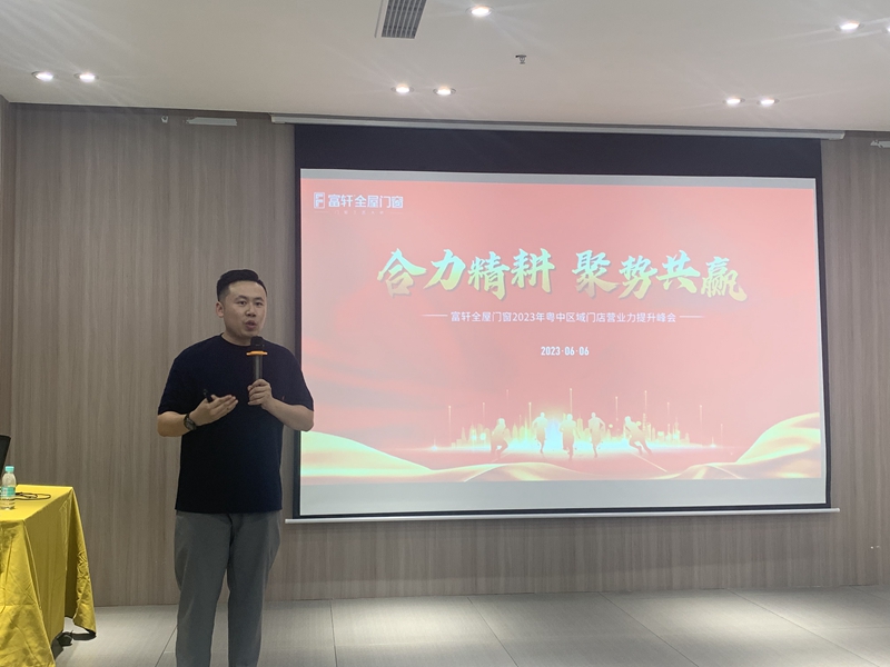 富軒商學(xué)院錢老師 富軒商學(xué)院錢老師