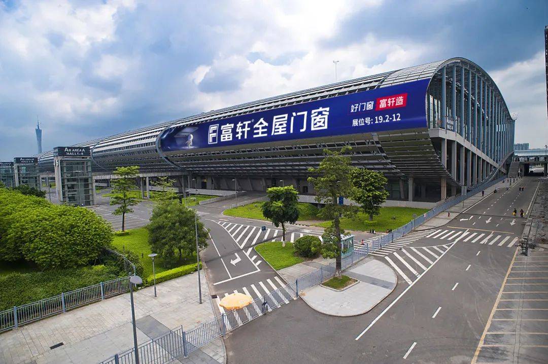 如何選擇門窗加盟？- 富軒全屋門窗