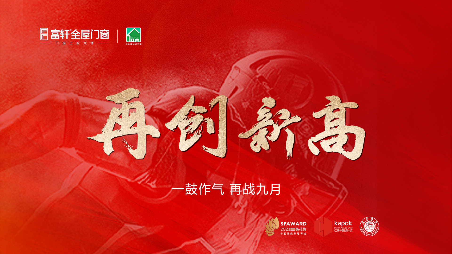 1693469909382382.jpg 8774482f04ddebc11a748776f4c5b4b.jpg