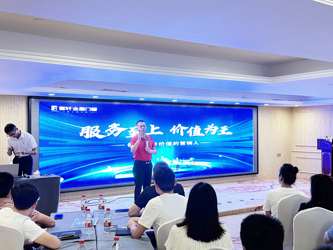 1694067528171680.jpg 6.jpg