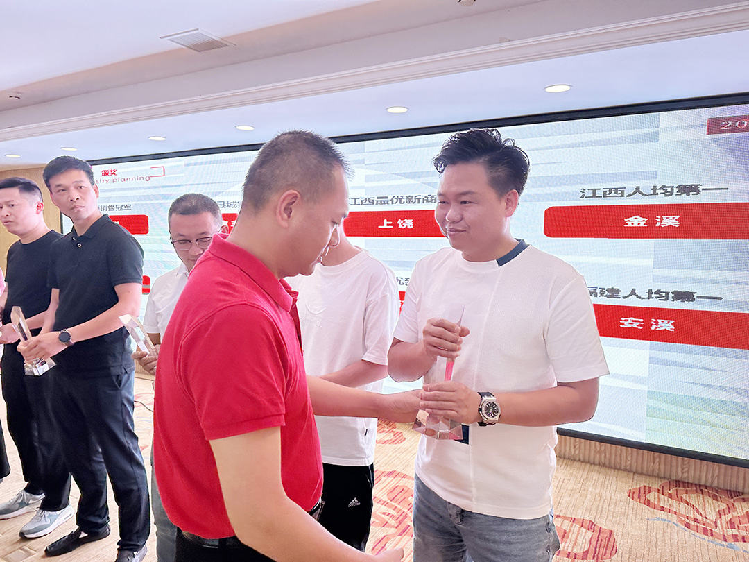 1694067575312036.jpg 2.jpg