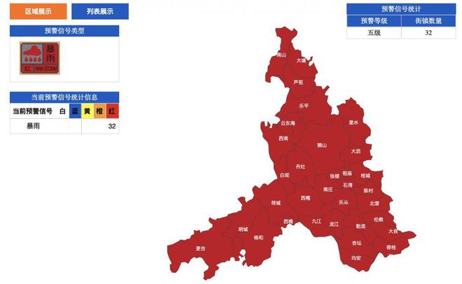 1694158633176759.jpg 1694158633176759.jpg