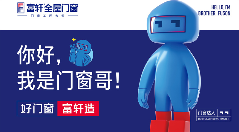 1694159424766436.jpg 微信圖片_20230510164111.jpg