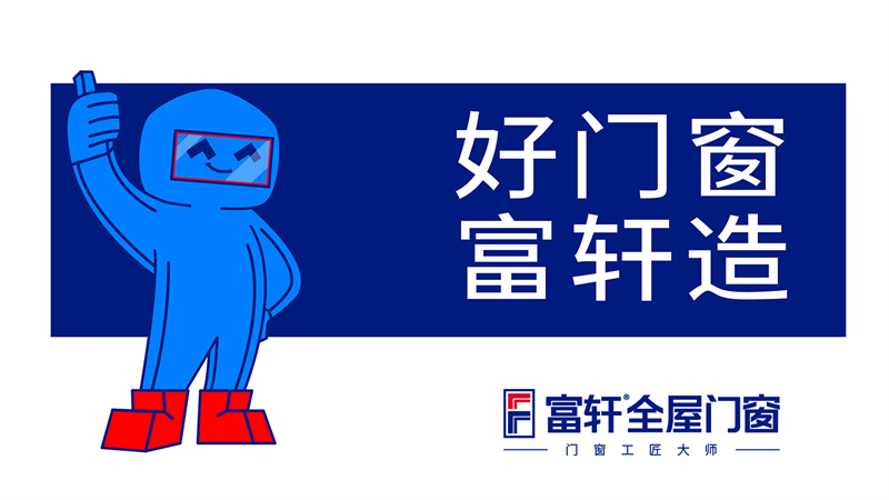 1694240139561624.jpg 微信圖片_20230510164114.jpg